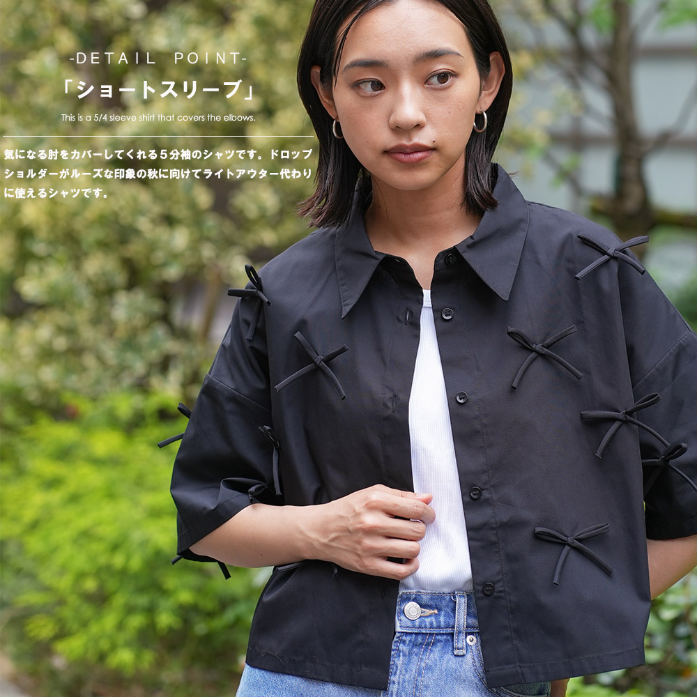 楽天市場】【22%OFFクーポン☆】レディース ブラウス リボンショート