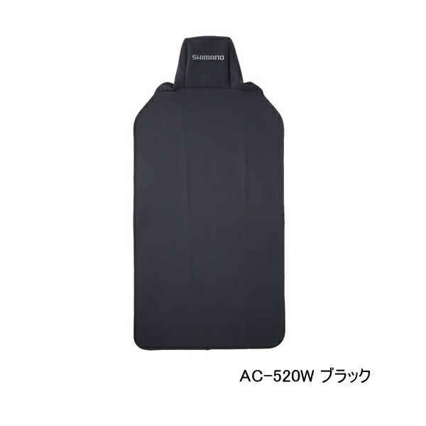 楽天市場】シマノ クロロプレン防水シートカバー AC-520W ブラック