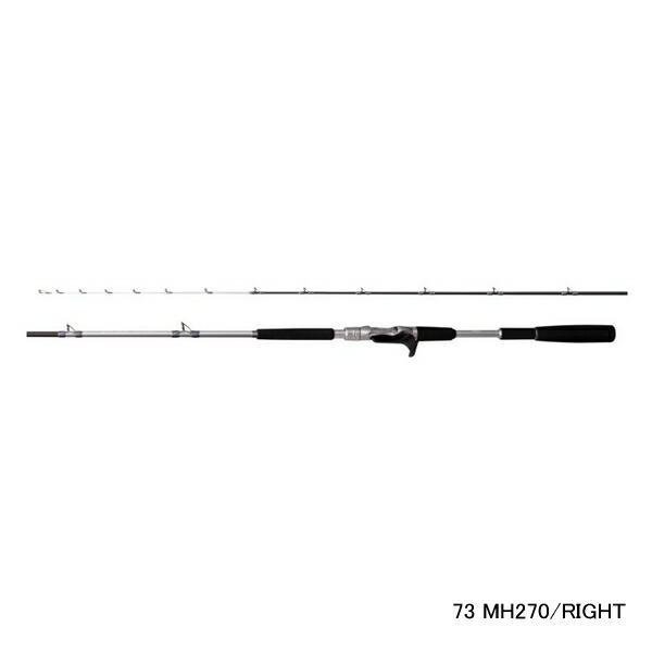 楽天市場】シマノ リアランサー x ライトヒラメ 225の通販