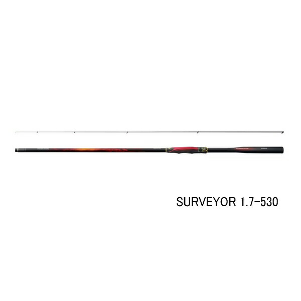 シマノ ファイアブラッド グレ サーベイヤー 1.7-530 (ロッド・釣竿