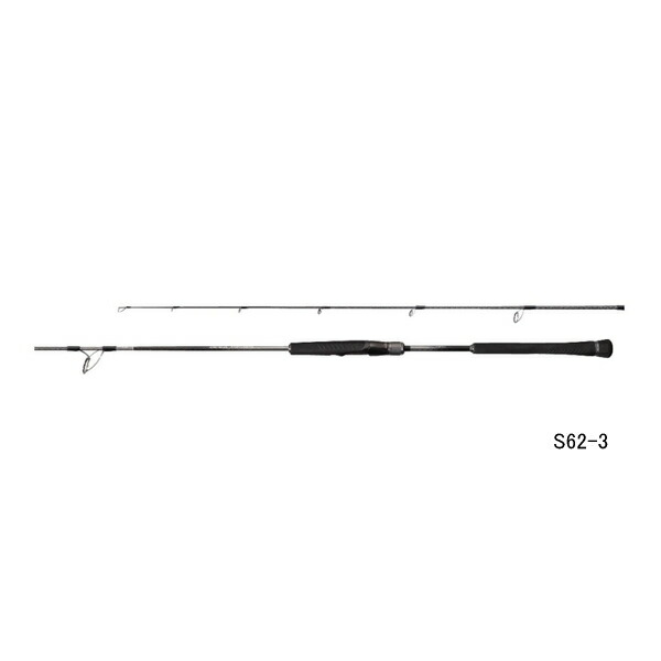 シマノ オシア ジガー リミテッド スピニングモデル S62-3 (ロッド