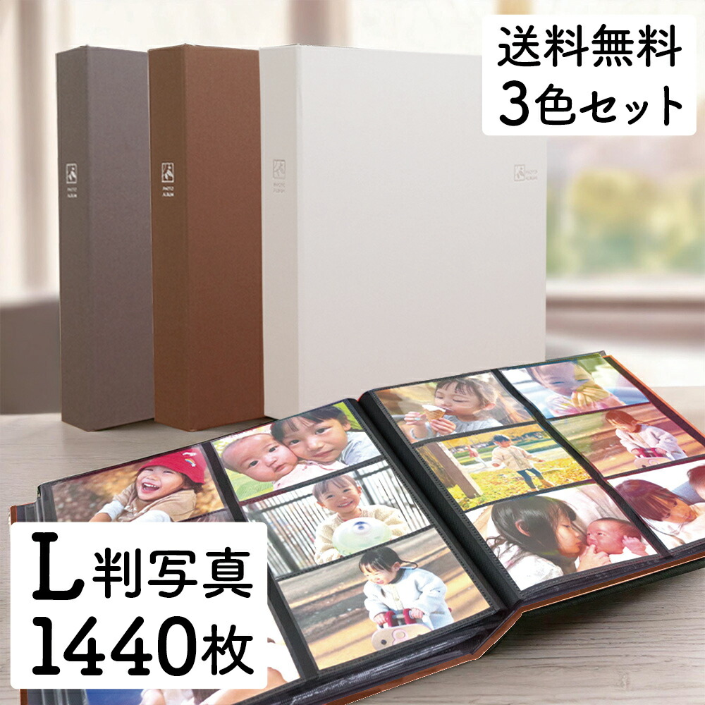 楽天市場】【最大1000円OFFクーポン配布中】【1000枚 以上 収納】【3色