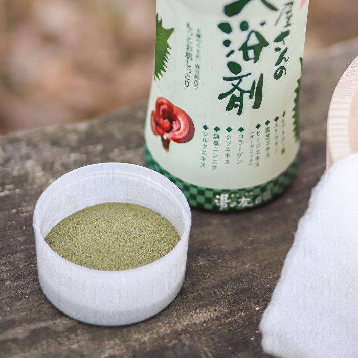 楽天市場】薬用入浴剤 くすり屋さんの入浴剤 湯の友アルファIII（2本