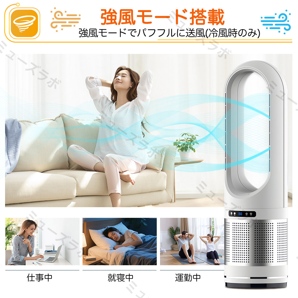 楽天市場】【楽天1位 正規品 2年保証】invitop セラミックヒーター