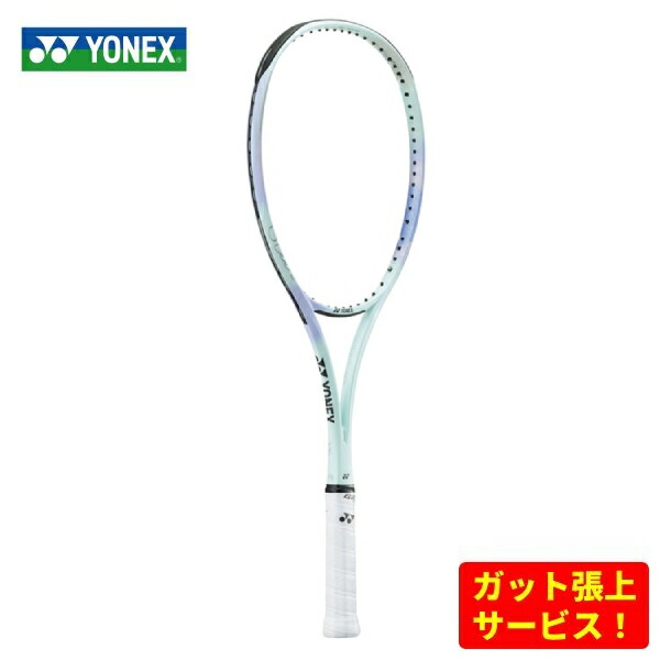 ジオブレイク70sステア」の人気商品一覧 | 安い商品を通販サイトから