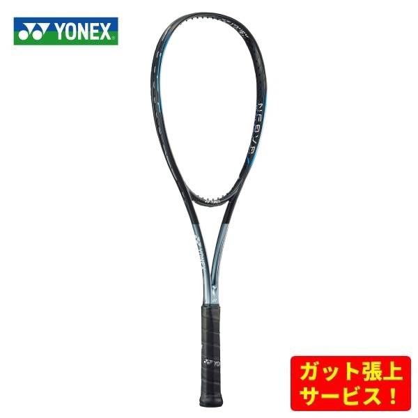 ヨネックス ソフトテニス ラケットナノフォース」の人気商品一覧