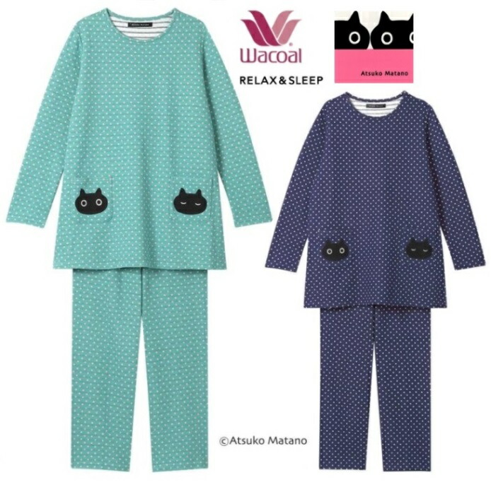 楽天市場】ワコール レディーズパジャマ 長袖長パンツ HDW577 サイズ
