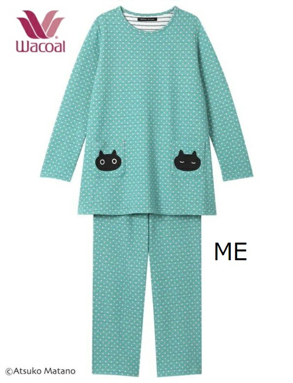 楽天市場】ワコール レディーズパジャマ 長袖長パンツ HDW577 サイズ