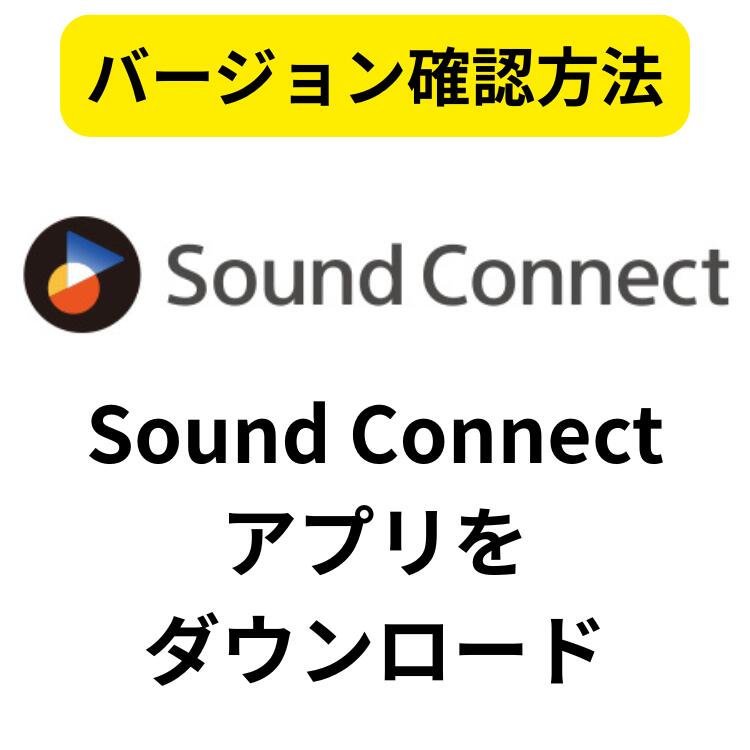 楽天市場】【良い】右耳のみ ソニー WF-1000XM5 ブラック バージョン