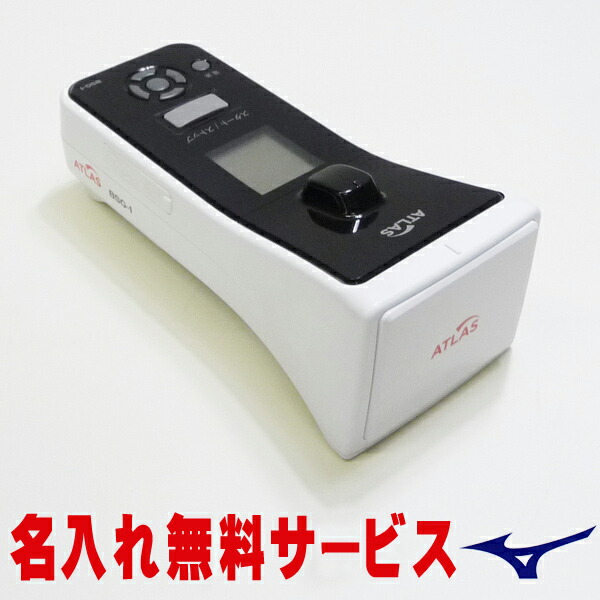 楽天市場】ミズノ（ブランドミズノ）（スピードガン・速度測定器｜設備