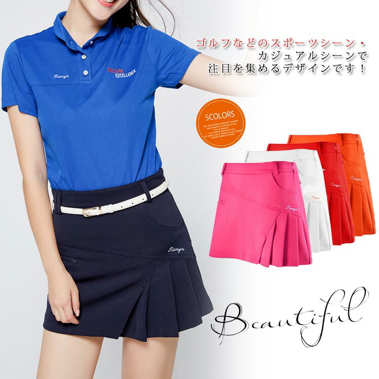 楽天市場】ゴルフウェア レディース プリーツスカート ゴルフスカート