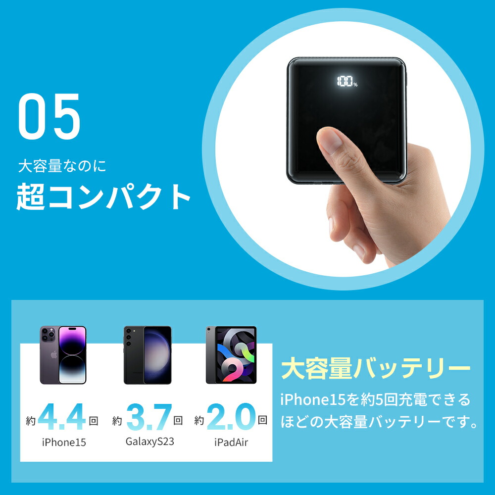 楽天市場】【20倍ポイントで2382円～ 】【MFi認証】【20800mAh 大容量