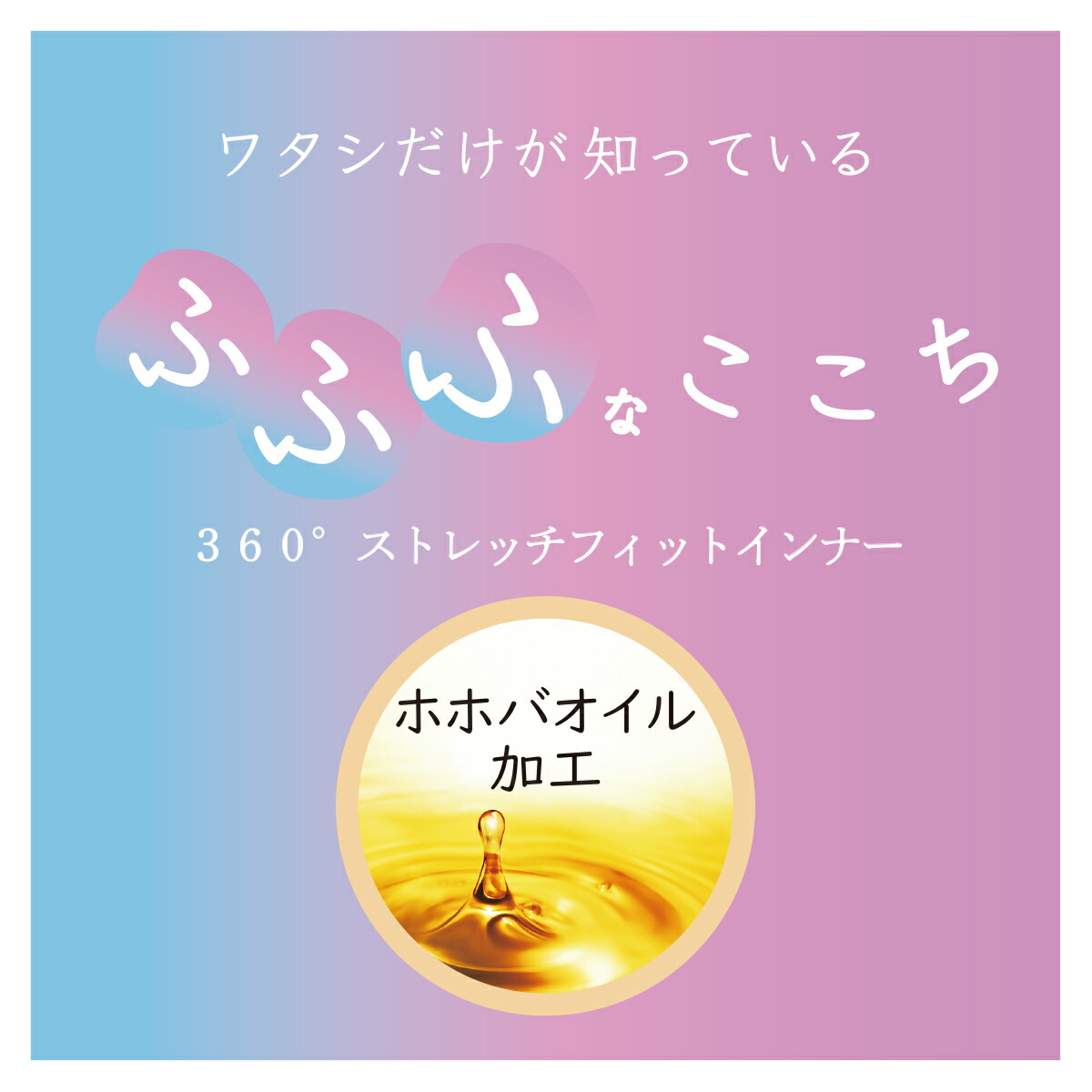 楽天市場】福助 【ふふふなここち】 3分丈レギンス 無地 3分丈