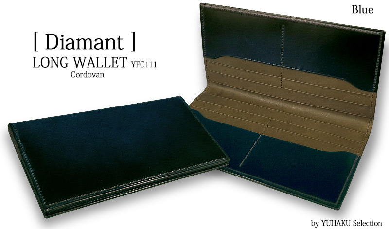 楽天市場】[yuhaku正規販売店]yuhaku / ユハク 長財布[ Diamant