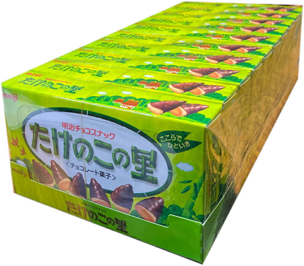 楽天市場】□meiji たけのこの里10箱 MEIJI チョコレート : fujishop