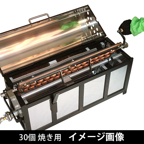 楽天市場】業務用 ベビーカステラ機ガス 50穴 プロパンガス用 人気