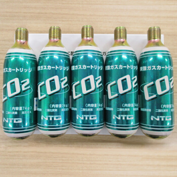 楽天市場】【炭酸エアーレスサーバー専用】炭酸ガスカートリッジ（容量