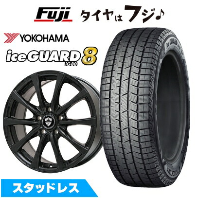 楽天市場】ヨコハマ スタッドレスタイヤ ホイールセット 205/55r16の通販
