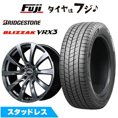 楽天市場】【新品】クラウンクロスオーバー スタッドレスタイヤ