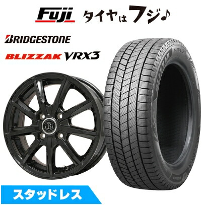 楽天市場】スタッドレスタイヤ 165/65r14 5.5j 4本セットの通販