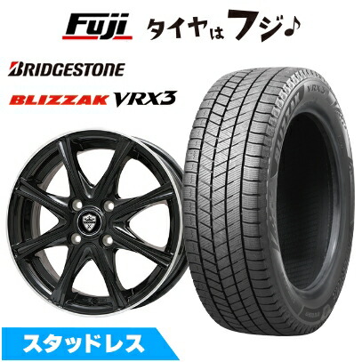 楽天市場】ソリオ 165/70r14 スタッドレス ホイールセット vrx3（車