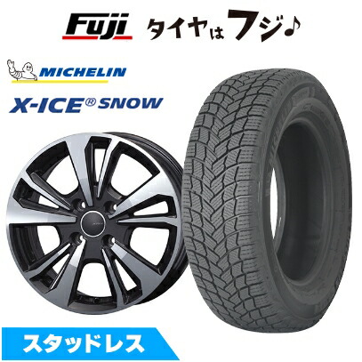 楽天市場】215/60r17 4本セット（スタッドレスタイヤ・ホイールセット