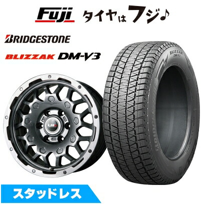 楽天市場】265/65r17 プラド dmv3 スタッドレスの通販