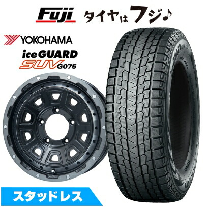 楽天市場】195／80R15（ホイール穴数5）（スタッドレスタイヤ