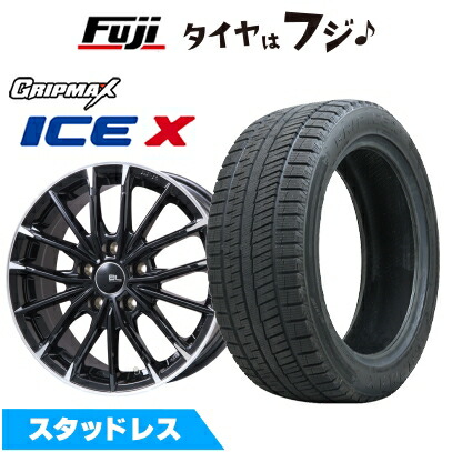 楽天市場】スタッドレスタイヤ 17インチ 4本セット（タイヤ幅（mm）195