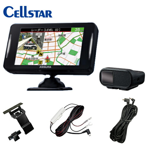 楽天市場】ar-w93gmの通販