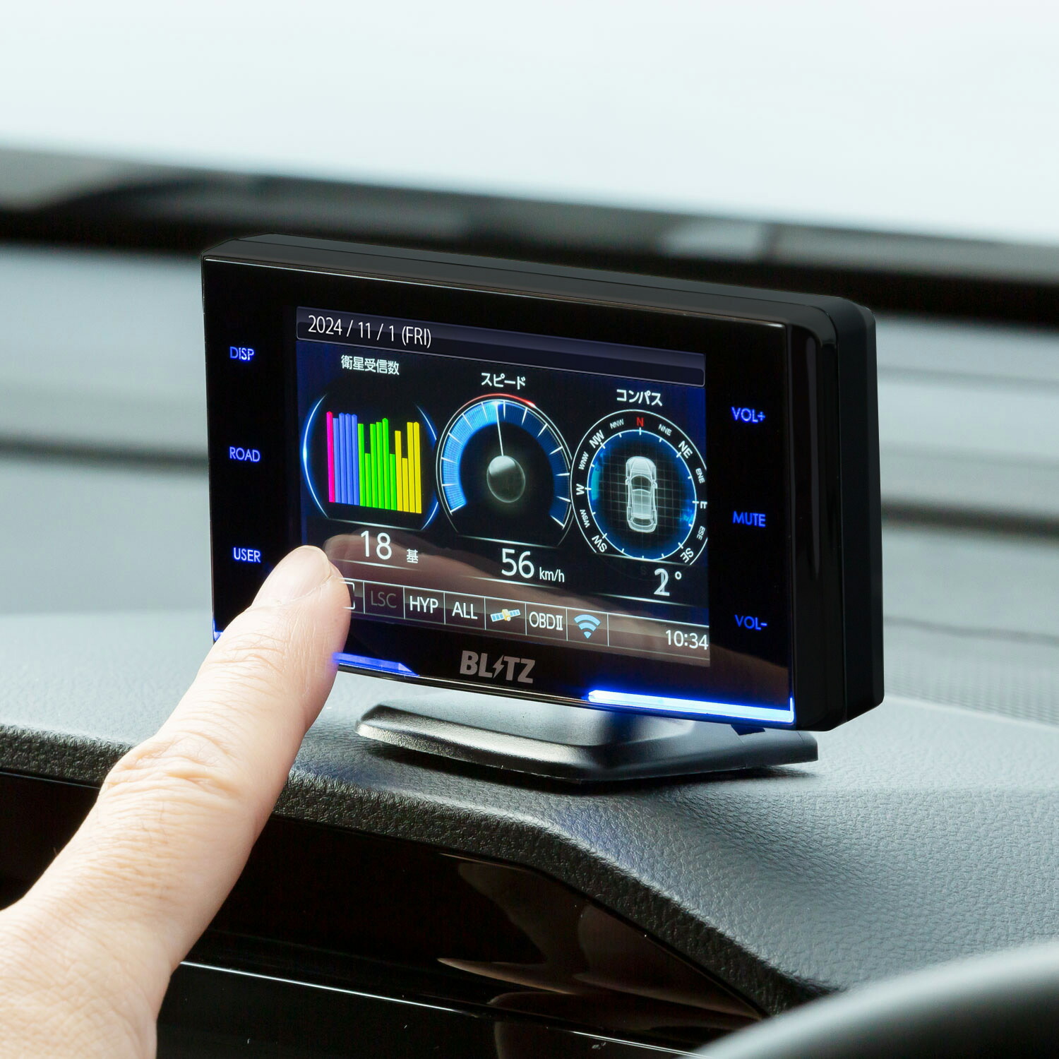 楽天市場】【即日出荷！】 BLITZ ブリッツ TL315R【JMA-520/JMA-401