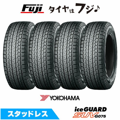 楽天市場】225／65R17（ブランドヨコハマ）（スタッドレスタイヤ