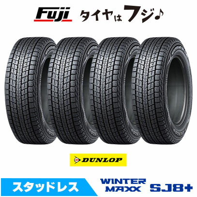 楽天市場】winter maxx 265 65 r17の通販