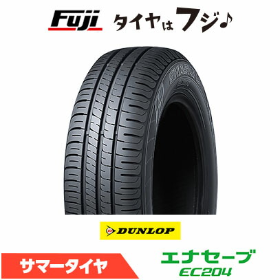 195/65R15 EC204」の人気商品一覧 | 安い商品を通販サイトから探す