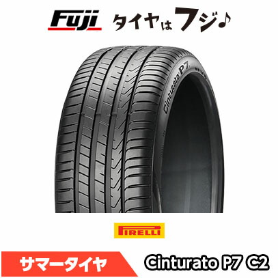 楽天市場】ピレリ p7 215/50r17の通販