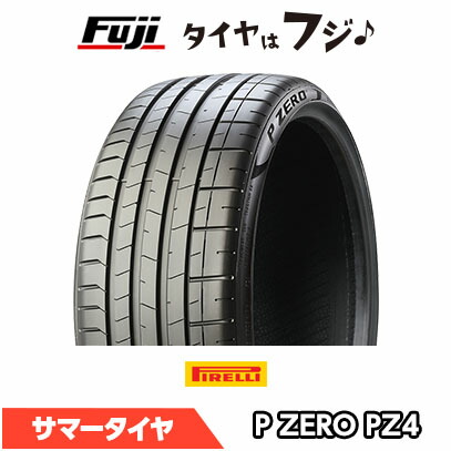 楽天市場】ピレリ p zero nero gt 245/40r19の通販