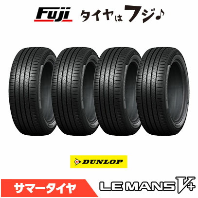 楽天市場】ダンロップ ルマン 5 205/45 r17の通販