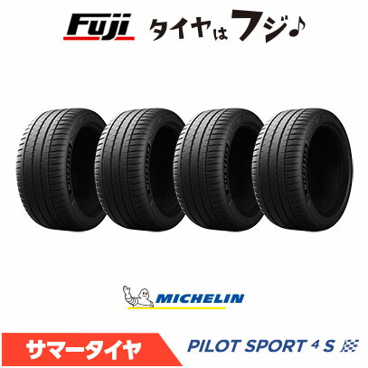 楽天市場】ミシュランパイロットスポーツ 225/45r17の通販