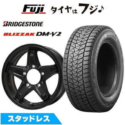 楽天市場】195 80/r15 スタッドレスタイヤ ジムニーシエラ