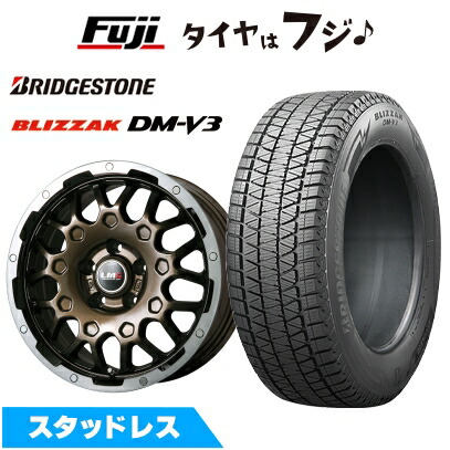 楽天市場】ブリザック dm-v3 235/60/r18の通販