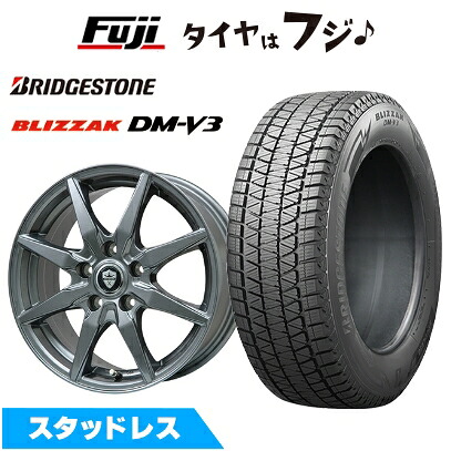 楽天市場】ブリヂストン ブリザック 225/60r17 ホイールセットの通販