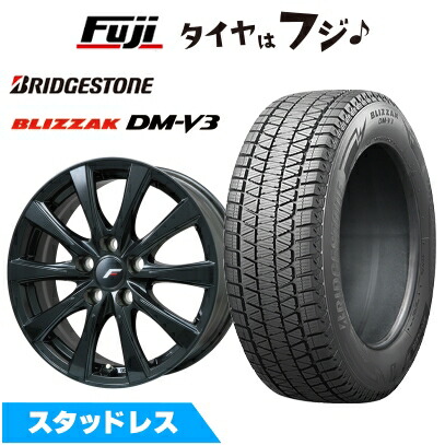 楽天市場】ヴェルファイア スタッドレス 17インチの通販