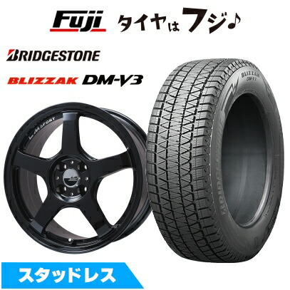楽天市場】dm-v3 225/65r17 ホイールセットの通販