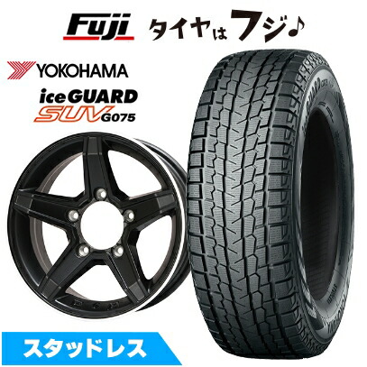 楽天市場】アイスガード iceguard suv g075 175／80r16の通販