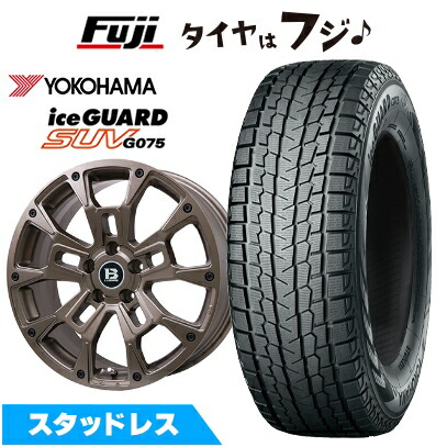 楽天市場】225／60R17 スタッドレス（ブランドヨコハマ