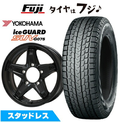 楽天市場】195／80r15 スタッドレス（スタッドレスタイヤ・ホイール