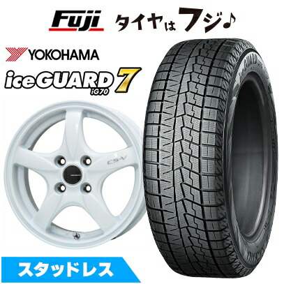 楽天市場】ハスラー スタッドレスタイヤ ホイール ホワイトの通販