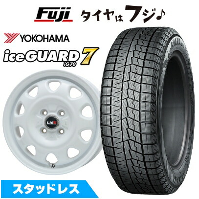楽天市場】155/65r14 4本セット（ブランドヨコハマ）（スタッドレス