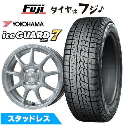 楽天市場】ヨコハマ 195／65r15 スタッドレス（スタッドレスタイヤ