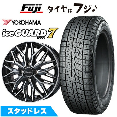 楽天市場】スタッドレスタイヤ 155/65r14 4本セット（ブランドヨコハマ